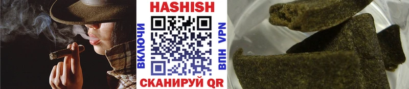 даркнет сайт  Михайловск  Гашиш Изолятор 