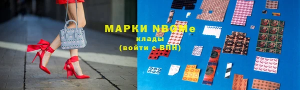 героин Алзамай