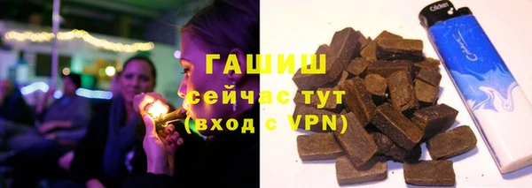 героин Алзамай