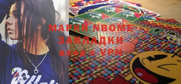 героин Алзамай