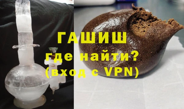 героин Алзамай
