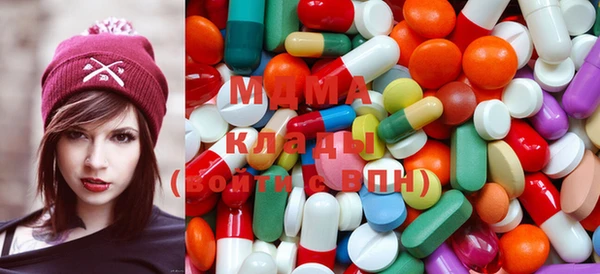 героин Алзамай