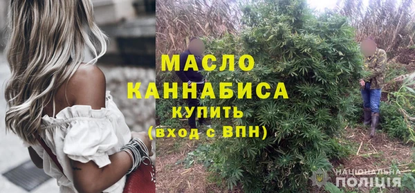 амфетамин Алексин