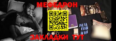 ПСИЛОЦИБИНОВЫЕ ГРИБЫ Заволжье