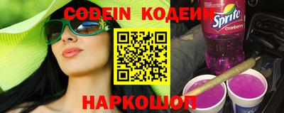 мет Жуковский