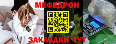 гашиш Заводоуковск
