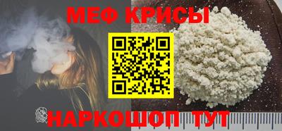 гашиш Заводоуковск