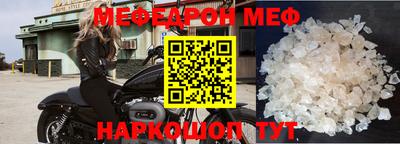 ПСИЛОЦИБИНОВЫЕ ГРИБЫ Заволжье