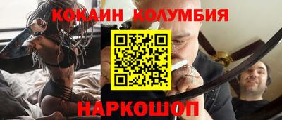 альфа пвп Тверь