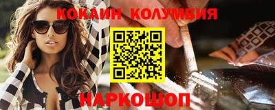 гашиш Заводоуковск