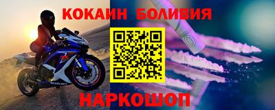 гашиш Заводоуковск