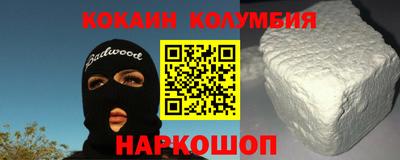 мет Жуковский