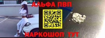 гашиш Заводоуковск