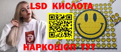 гашиш Заводоуковск