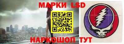 ПСИЛОЦИБИНОВЫЕ ГРИБЫ Заволжье