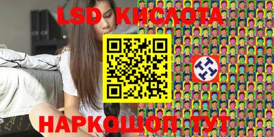 ПСИЛОЦИБИНОВЫЕ ГРИБЫ Заволжье
