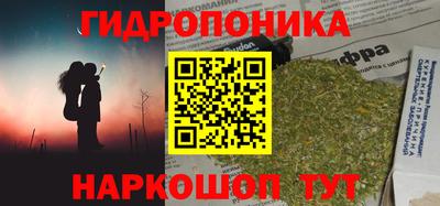 гашиш Заводоуковск