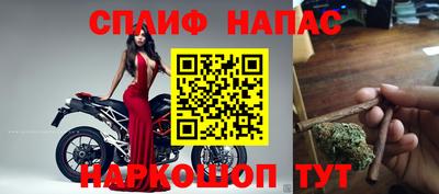 гашиш Заводоуковск