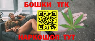 ПСИЛОЦИБИНОВЫЕ ГРИБЫ Заволжье