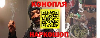 мет Жуковский