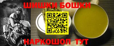 мет Жуковский