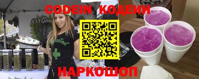 мет Жуковский