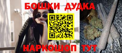 ПСИЛОЦИБИНОВЫЕ ГРИБЫ Заволжье