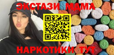 альфа пвп Тара