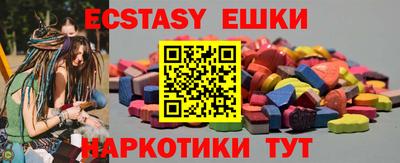 ПСИЛОЦИБИНОВЫЕ ГРИБЫ Заволжье