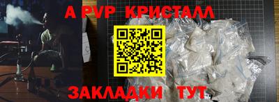 ПСИЛОЦИБИНОВЫЕ ГРИБЫ Заволжье