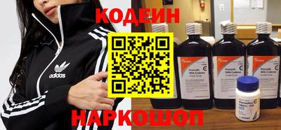 мет Жуковский