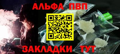 гашиш Заводоуковск