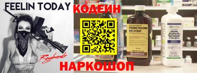 ПСИЛОЦИБИНОВЫЕ ГРИБЫ Заволжье