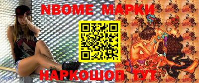ПСИЛОЦИБИНОВЫЕ ГРИБЫ Заволжье