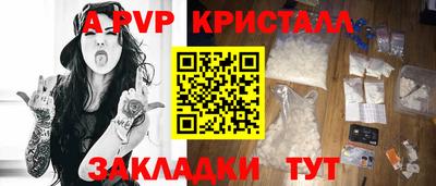 гашиш Заводоуковск