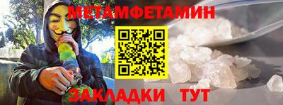 гашиш Заводоуковск
