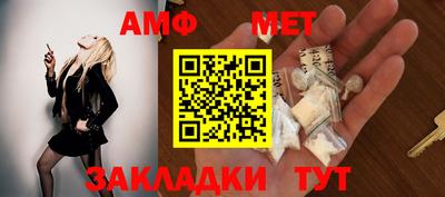 гашиш Заводоуковск