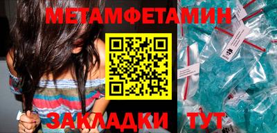 гашиш Заводоуковск