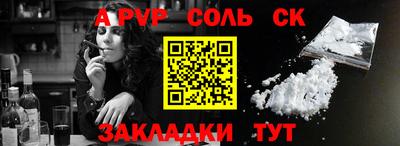 гашиш Заводоуковск
