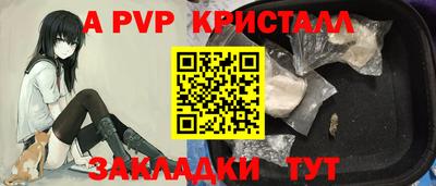 ПСИЛОЦИБИНОВЫЕ ГРИБЫ Заволжье