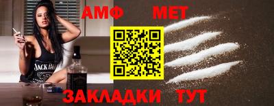 ПСИЛОЦИБИНОВЫЕ ГРИБЫ Заволжье