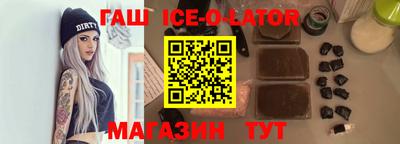 ПСИЛОЦИБИНОВЫЕ ГРИБЫ Заволжье