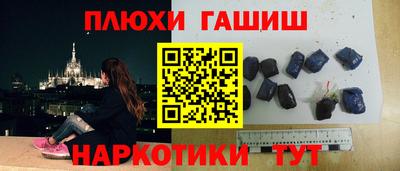 мет Жуковский