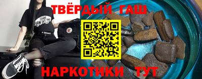 мет Жуковский