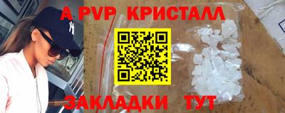 ПСИЛОЦИБИНОВЫЕ ГРИБЫ Заволжье