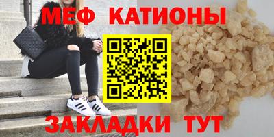 ПСИЛОЦИБИНОВЫЕ ГРИБЫ Заволжье